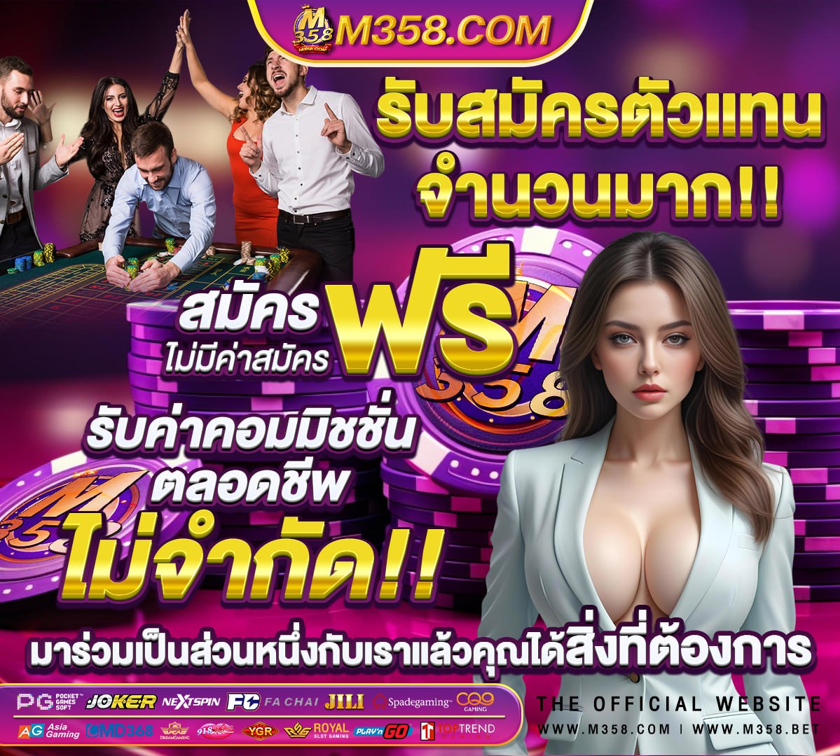 หนังโป้ญี่ปุ่นซับไทย